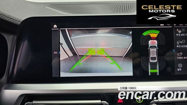 BMW Série 3 (G20) 320d Luxury 2022 — photo 15 sur 26