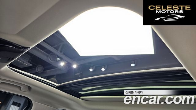BMW Série 3 (G20) 320d Luxury 2022 — photo 16 sur 26