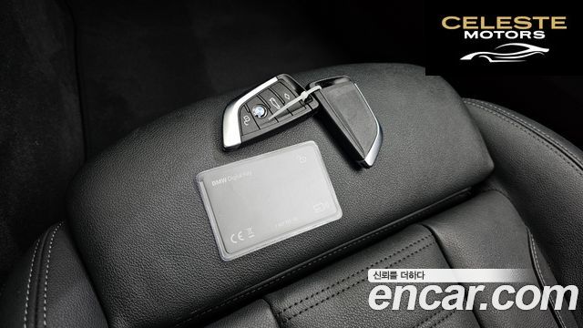 BMW Série 3 (G20) 320d Luxury 2022 — photo 18 sur 26