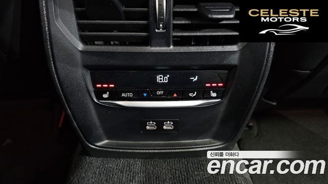 BMW Série 3 (G20) 320d Luxury 2022 — photo 19 sur 26