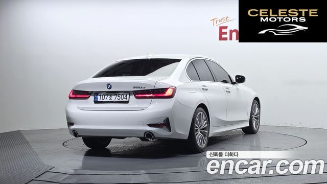 BMW Série 3 (G20) 320d Luxury 2022 — photo 2 sur 26