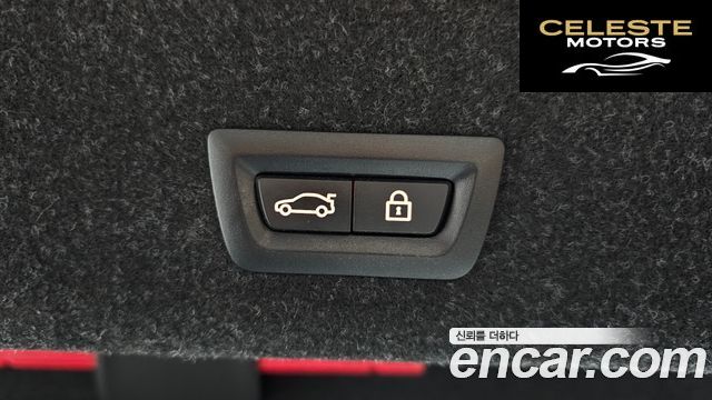 BMW Série 3 (G20) 320d Luxury 2022 — photo 20 sur 26