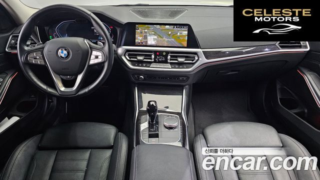 BMW Série 3 (G20) 320d Luxury 2022 — photo 24 sur 26