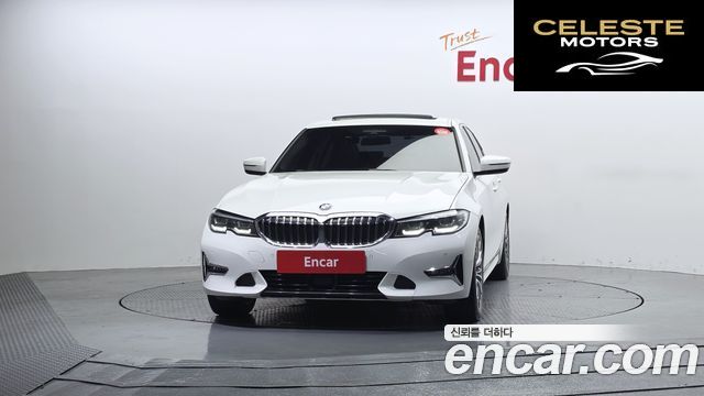 BMW Série 3 (G20) 320d Luxury 2022 — photo 3 sur 26