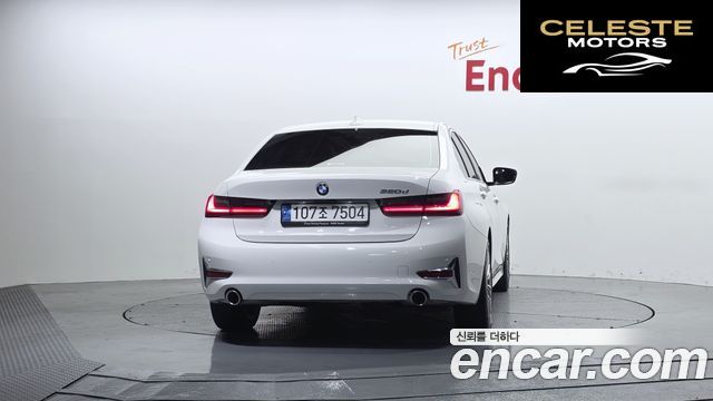 BMW Série 3 (G20) 320d Luxury 2022 — photo 4 sur 26