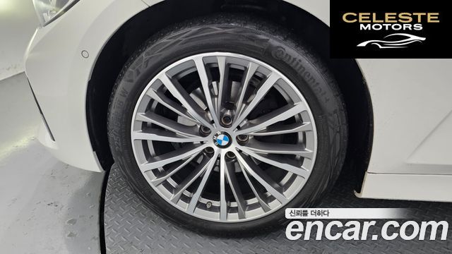 BMW Série 3 (G20) 320d Luxury 2022 — photo 5 sur 26