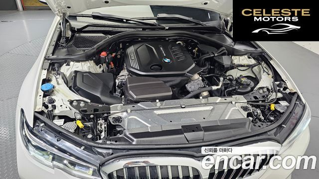BMW Série 3 (G20) 320d Luxury 2022 — photo 6 sur 26