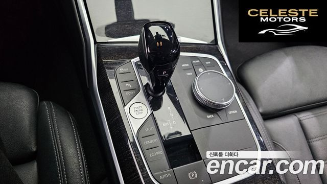 BMW Série 3 (G20) 320d Luxury 2022 — photo 9 sur 26