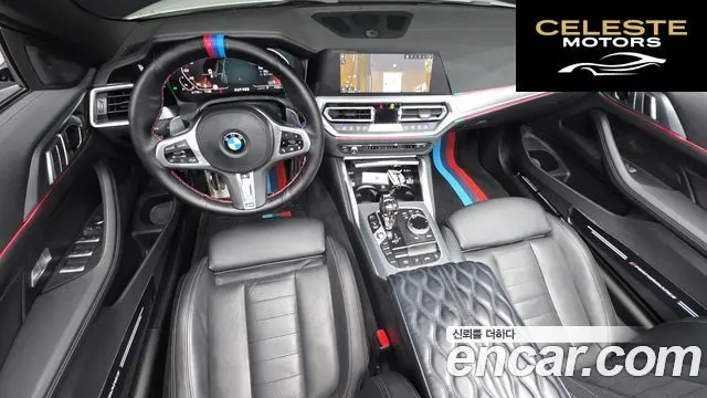 BMW Série 4 (G22) 420i M Sport Cabriolet 2023 — photo 10 sur 30