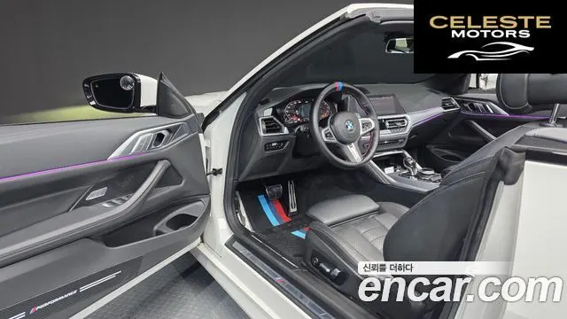 BMW Série 4 (G22) 420i M Sport Cabriolet 2023 — photo 13 sur 30