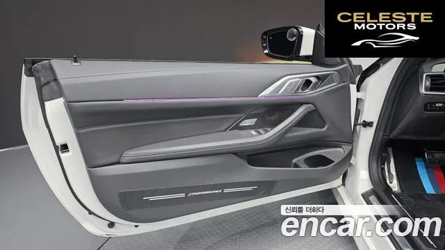 BMW Série 4 (G22) 420i M Sport Cabriolet 2023 — photo 14 sur 30