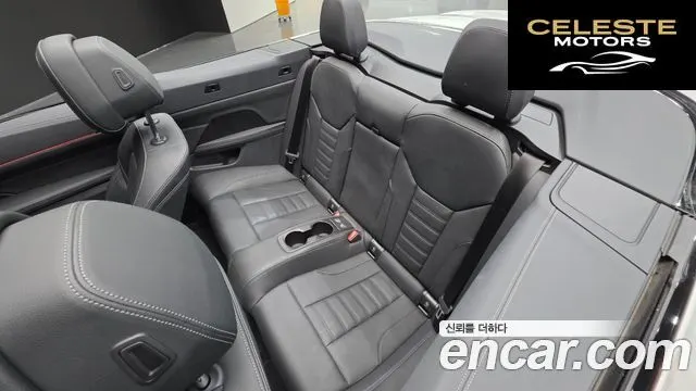 BMW Série 4 (G22) 420i M Sport Cabriolet 2023 — photo 17 sur 30
