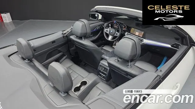 BMW Série 4 (G22) 420i M Sport Cabriolet 2023 — photo 18 sur 30