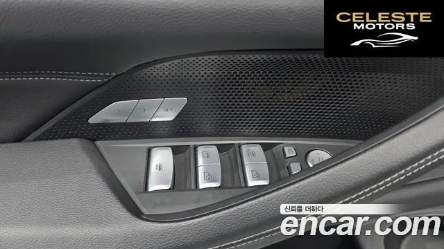 BMW Série 4 (G22) 420i M Sport Cabriolet 2023 — photo 19 sur 30