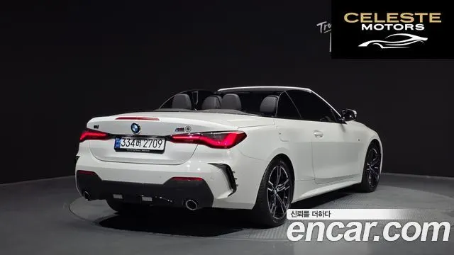 BMW Série 4 (G22) 420i M Sport Cabriolet 2023 — photo 2 sur 30