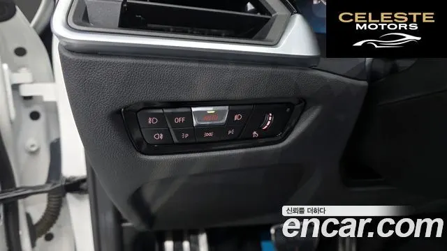 BMW Série 4 (G22) 420i M Sport Cabriolet 2023 — photo 20 sur 30