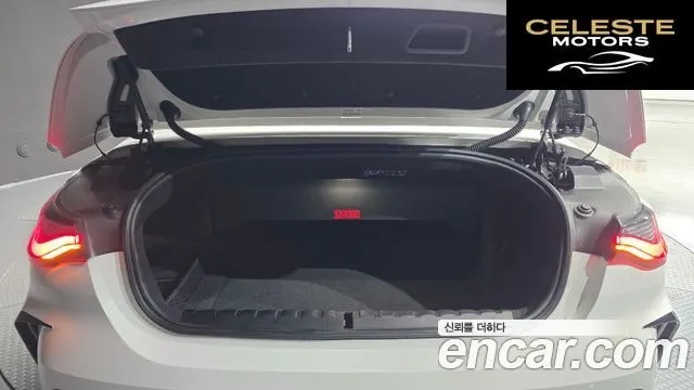 BMW Série 4 (G22) 420i M Sport Cabriolet 2023 — photo 29 sur 30