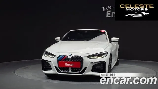 BMW Série 4 (G22) 420i M Sport Cabriolet 2023 — photo 3 sur 30