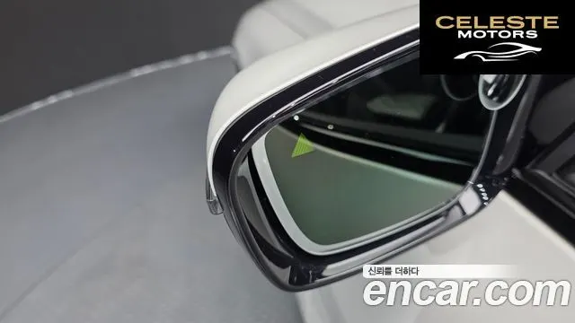 BMW Série 4 (G22) 420i M Sport Cabriolet 2023 — photo 30 sur 30