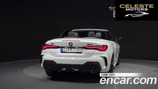 BMW Série 4 (G22) 420i M Sport Cabriolet 2023 — photo 4 sur 30