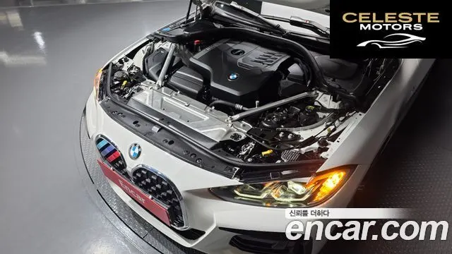 BMW Série 4 (G22) 420i M Sport Cabriolet 2023 — photo 6 sur 30