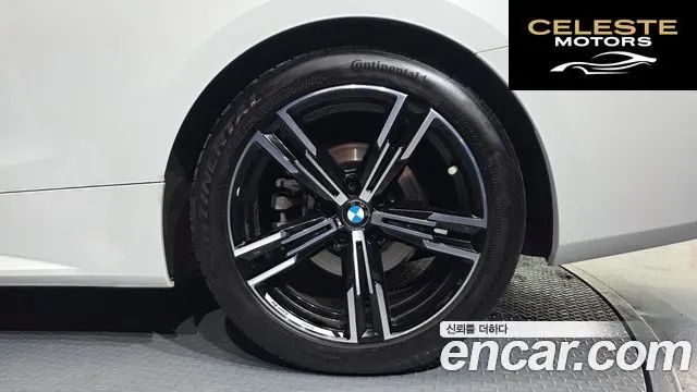 BMW Série 4 (G22) 420i M Sport Cabriolet 2023 — photo 7 sur 30