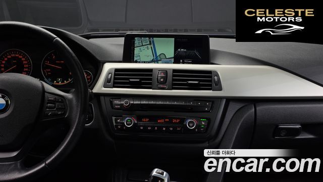 BMW Série 3 (F30) 320d xDrive Touring 2014 — photo 12 sur 20
