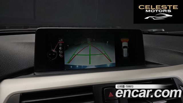 BMW Série 3 (F30) 320d xDrive Touring 2014 — photo 14 sur 20