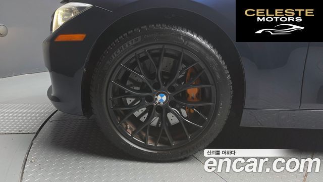 BMW Série 3 (F30) 320d xDrive Touring 2014 — photo 5 sur 20