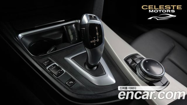 BMW Série 3 (F30) 320d xDrive Touring 2014 — photo 9 sur 20