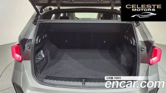 BMW X1 (U11) xDrive 20i M Sport 2025 — photo 24 sur 35