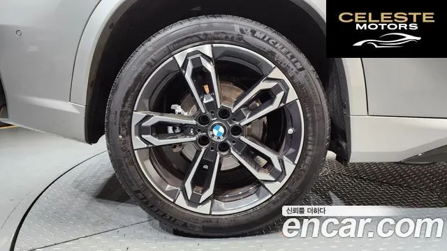 BMW X1 (U11) xDrive 20i M Sport 2025 — photo 5 sur 35
