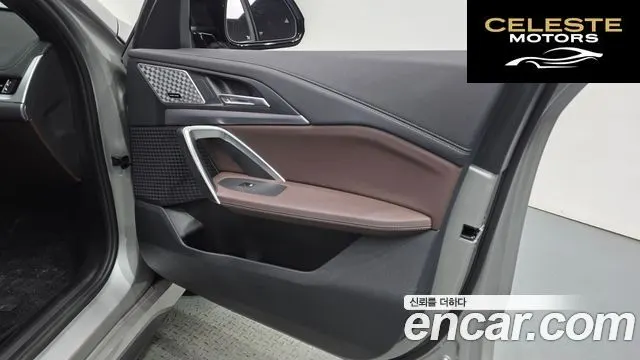 BMW X1 (U11) M35i xDrive 2024 — photo 14 sur 33