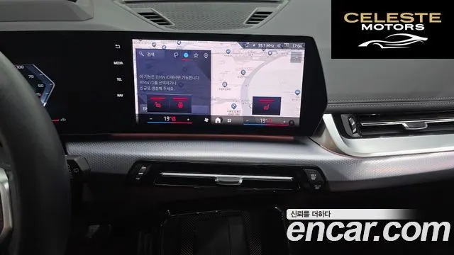 BMW X1 (U11) M35i xDrive 2024 — photo 19 sur 33
