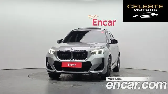 BMW X1 (U11) M35i xDrive 2024 — photo 3 sur 33