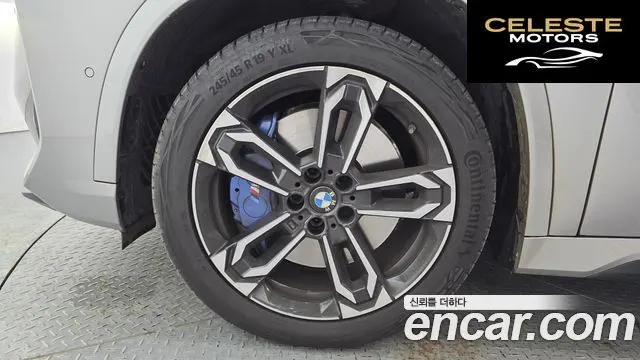 BMW X1 (U11) M35i xDrive 2024 — photo 5 sur 33
