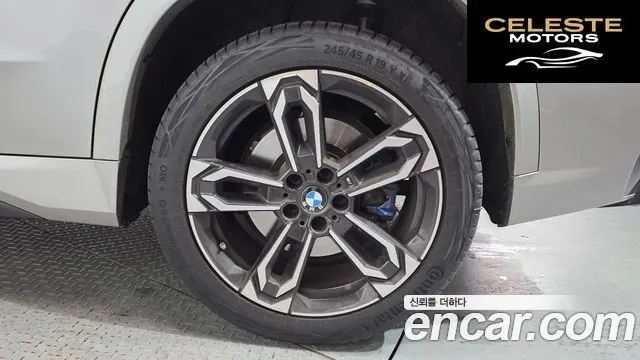 BMW X1 (U11) M35i xDrive 2024 — photo 7 sur 33