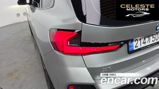 BMW X1 (U11) M35i xDrive 2024 — photo 9 sur 33