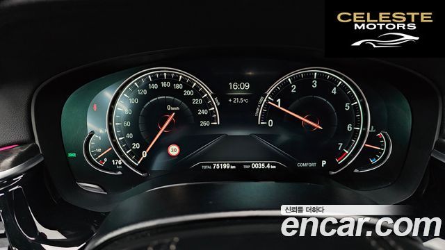 BMW Série 5 (G30) 530i M Sport Plus 2018 — photo 11 sur 33