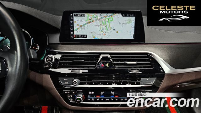 BMW Série 5 (G30) 530i M Sport Plus 2018 — photo 19 sur 33