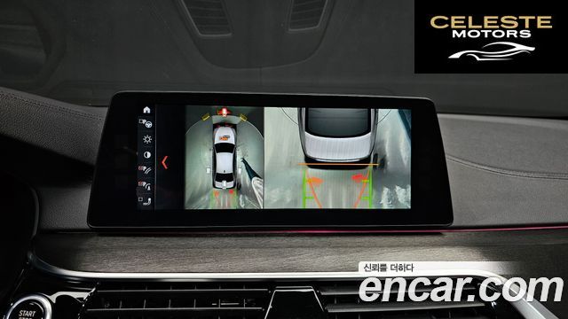 BMW Série 5 (G30) 530i M Sport Plus 2018 — photo 20 sur 33