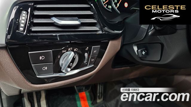 BMW Série 5 (G30) 530i M Sport Plus 2018 — photo 23 sur 33