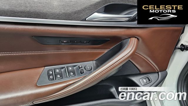 BMW Série 5 (G30) 530i M Sport Plus 2018 — photo 24 sur 33