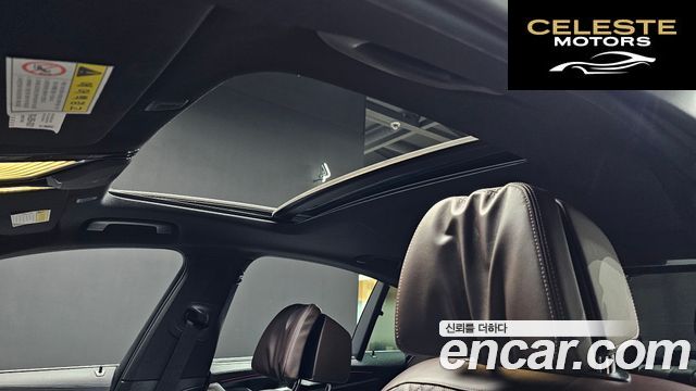 BMW Série 5 (G30) 530i M Sport Plus 2018 — photo 30 sur 33