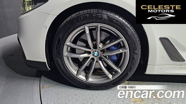 BMW Série 5 (G30) 530i M Sport Plus 2018 — photo 5 sur 33