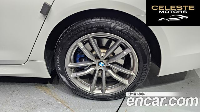 BMW Série 5 (G30) 530i M Sport Plus 2018 — photo 7 sur 33