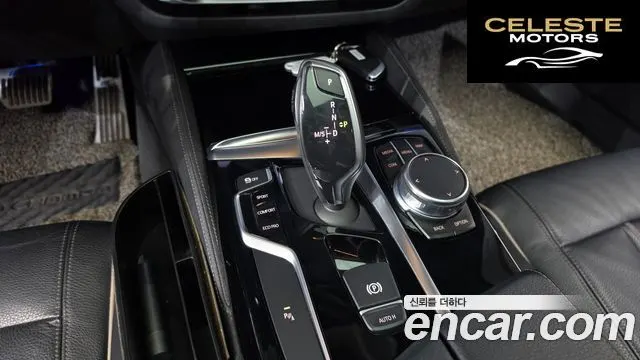BMW Série 5 (G30) 520d Luxury Plus 2019 — photo 12 sur 37