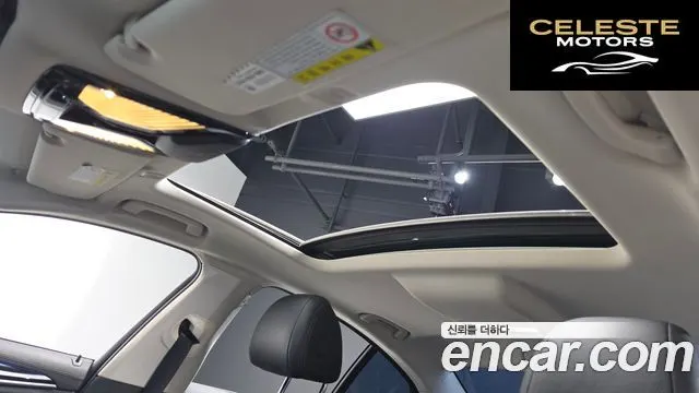 BMW Série 5 (G30) 520d Luxury Plus 2019 — photo 23 sur 37
