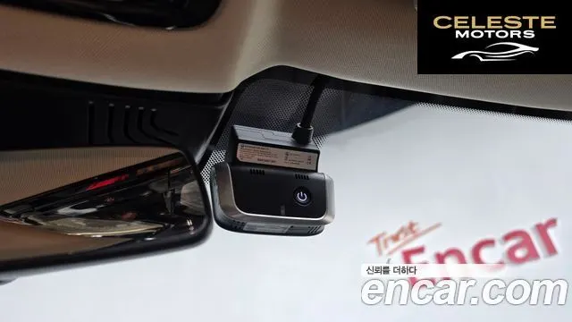 BMW Série 5 (G30) 520d Luxury Plus 2019 — photo 24 sur 37