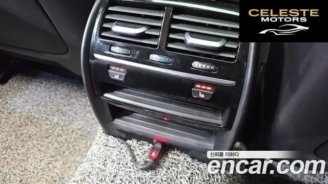 BMW Série 5 (G30) 520d Luxury Plus 2019 — photo 34 sur 37